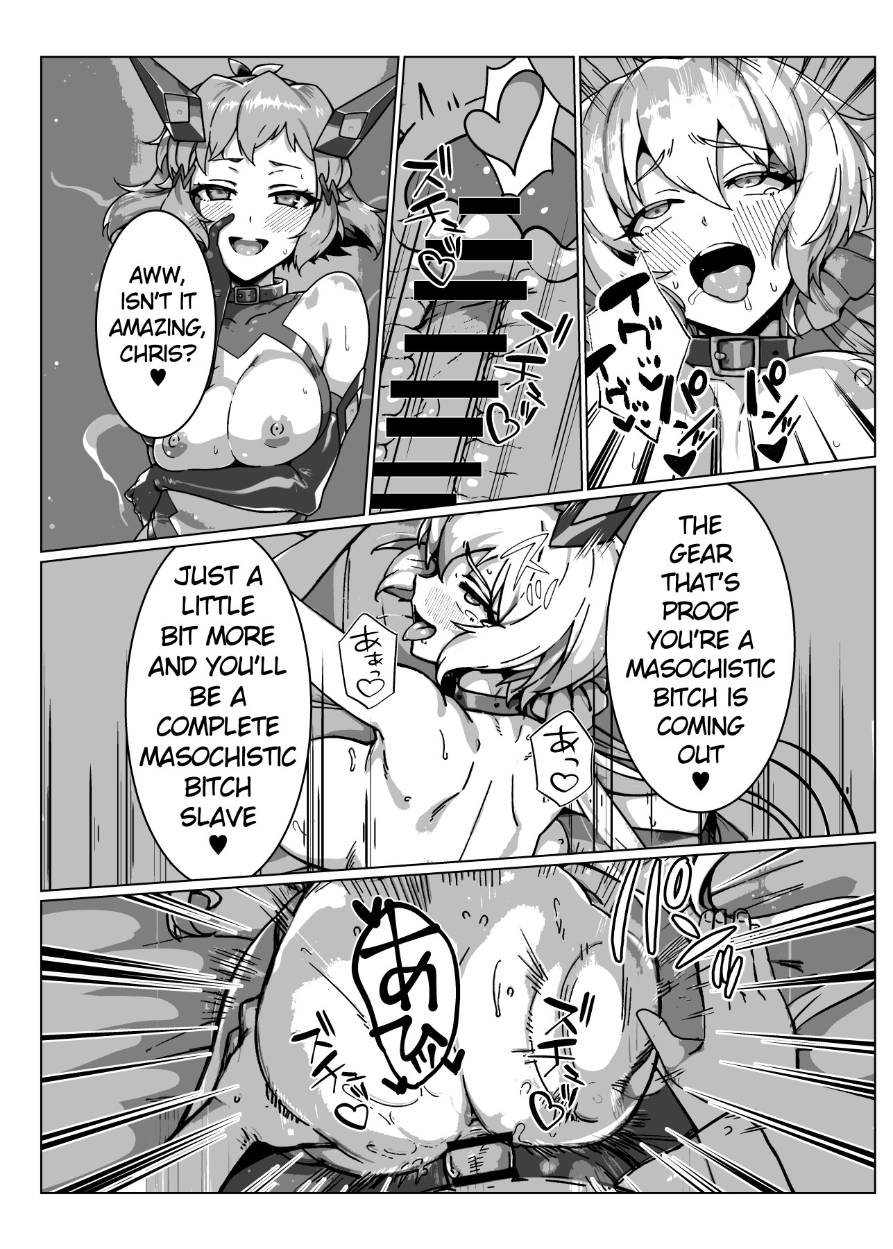 Hentai Manga Comic-War Princess Climax-Read-29